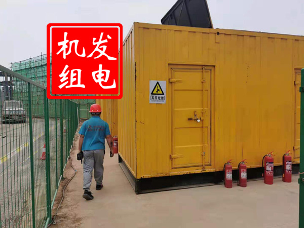 乌拉特前出租发电机常规保养内容