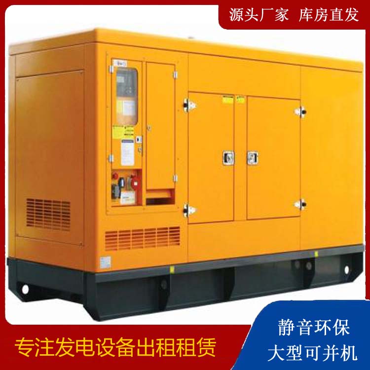 乌拉特前发电机出租 柴油机组启动电瓶的方法和和保养
