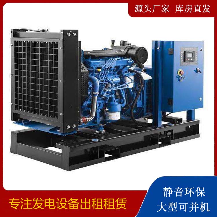 乌拉特前出租发电机 潍柴发电机一定要预防通风管道的堵塞和灰尘