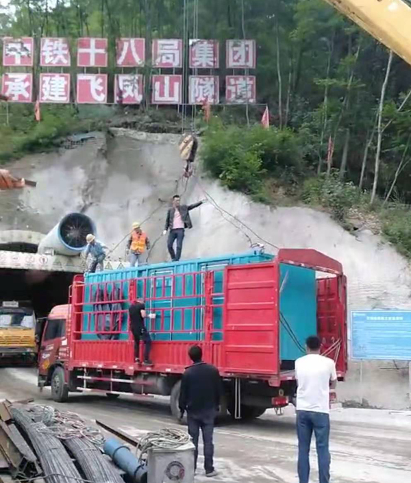 乌拉特前发电机组维修后输出功率降低是什么问题