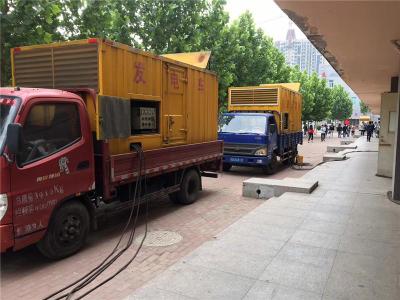 乌拉特前发电车租赁-关于柴油发电机电压问题