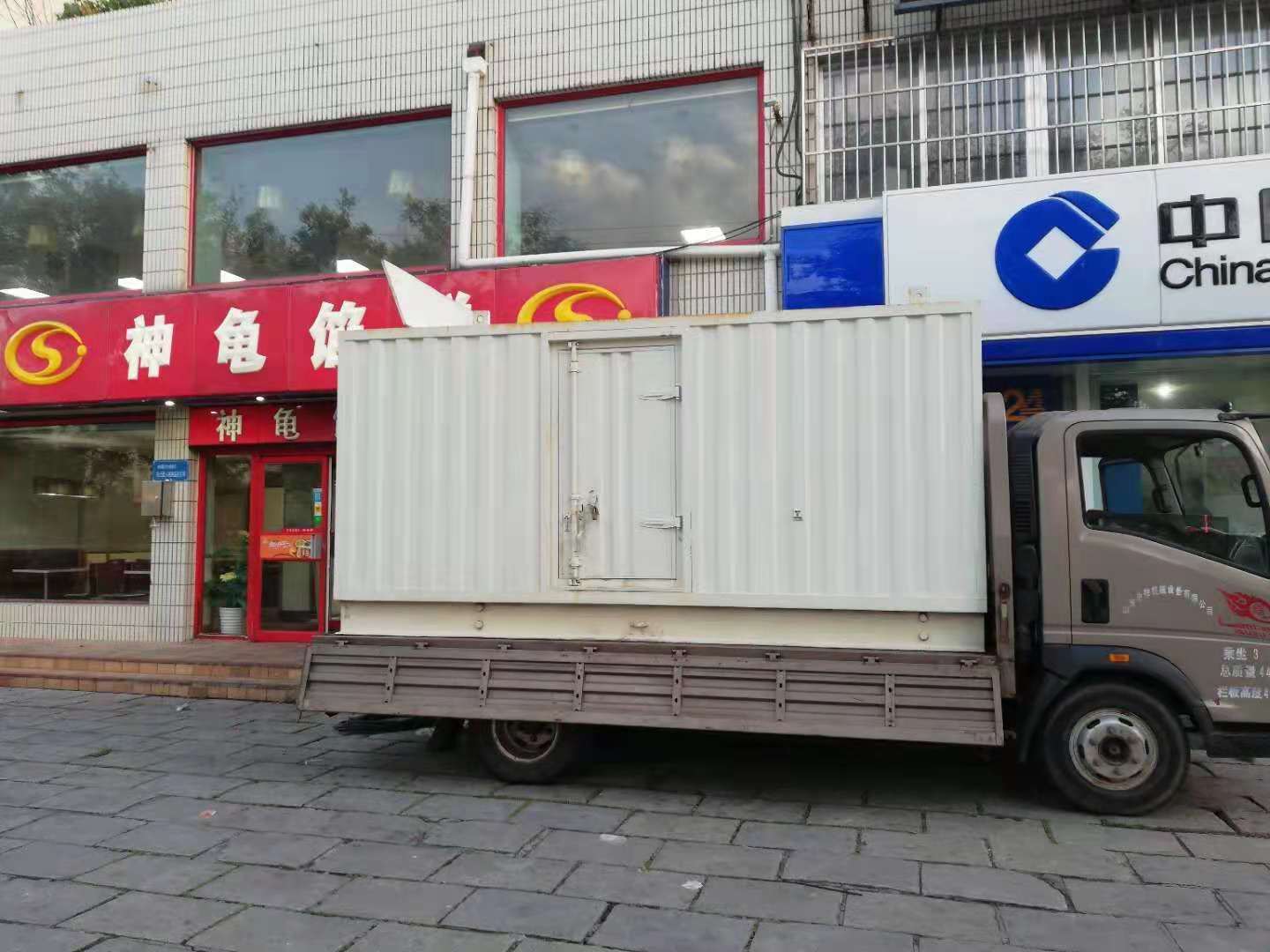 乌拉特前出租发电机-柴油发电机组错误的启动方式