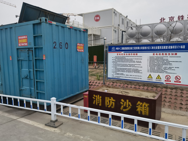 乌拉特前发电机租赁-电缆长度过长会对 100KW 发电机造成哪些影响？