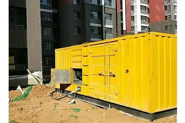 乌拉特前电网功率因数降低对用电设备有哪些影响？