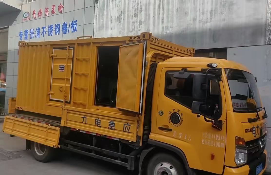 乌拉特前安装和使用柴油发电机组需要注意哪些事项？
